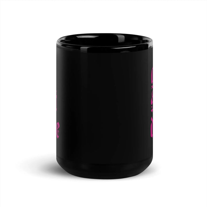 GET SHIT DONE - Black Glossy Mug - Mugs & Drinkware